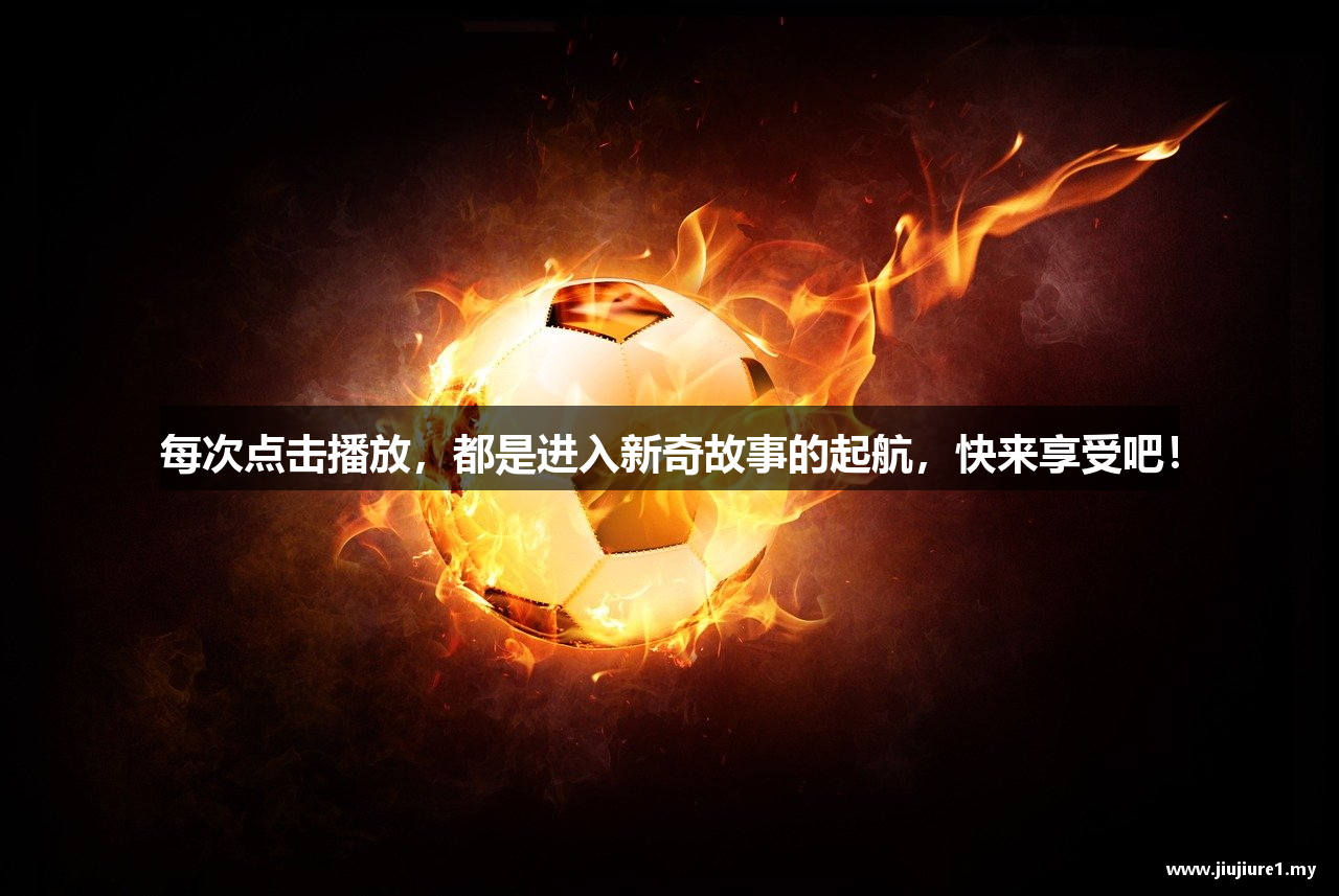 久久re日本app下载