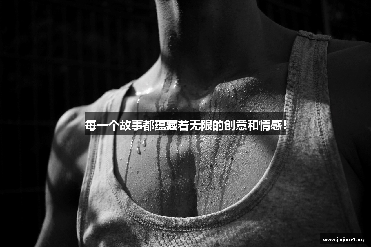 久久re青青草伊人